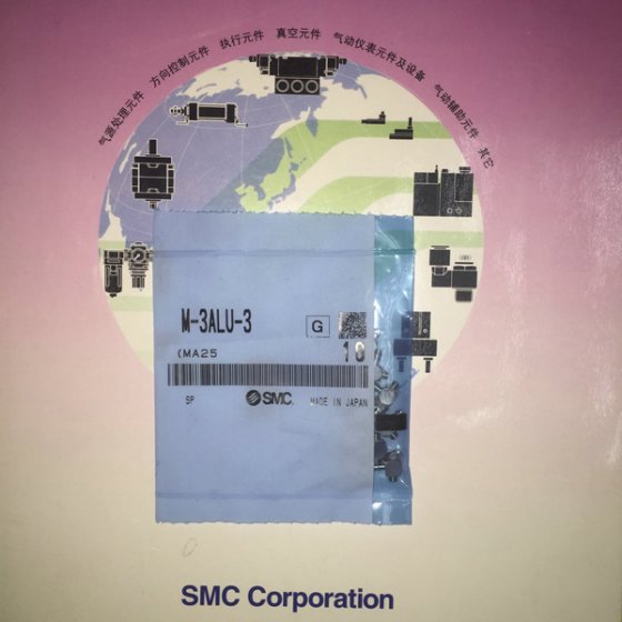 SMC接头现货 型号：M-3ALU-3