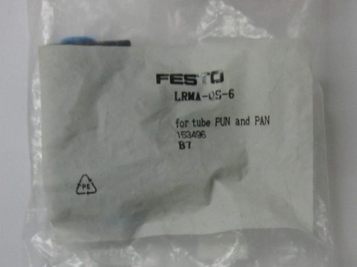 FESTO费斯托现货库存 型号：LRMA-QS-6（含全系列库存表）